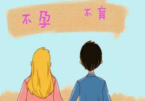 经期同房对身体的危害，看完这些你就知道危害有多大了